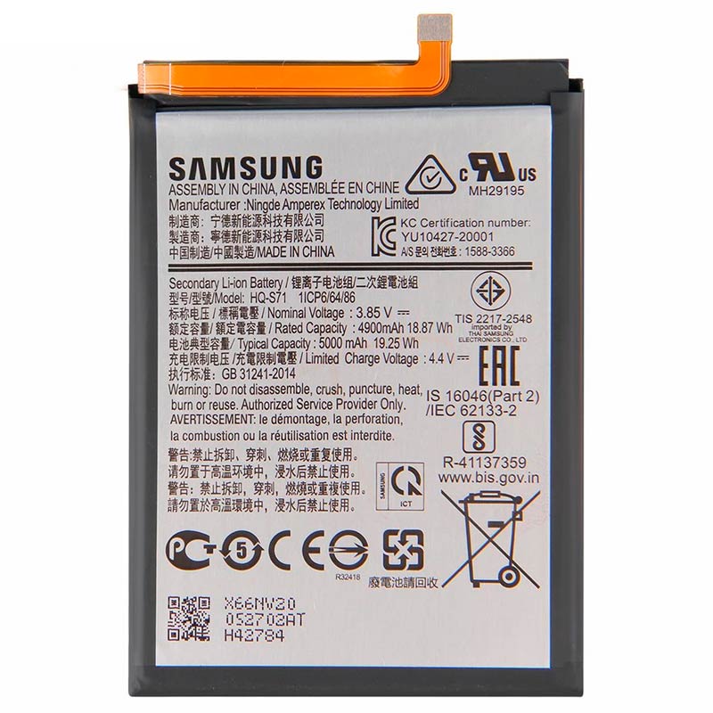 باتری موبایل اورجینال Samsung Galaxy M11 HQ-S71