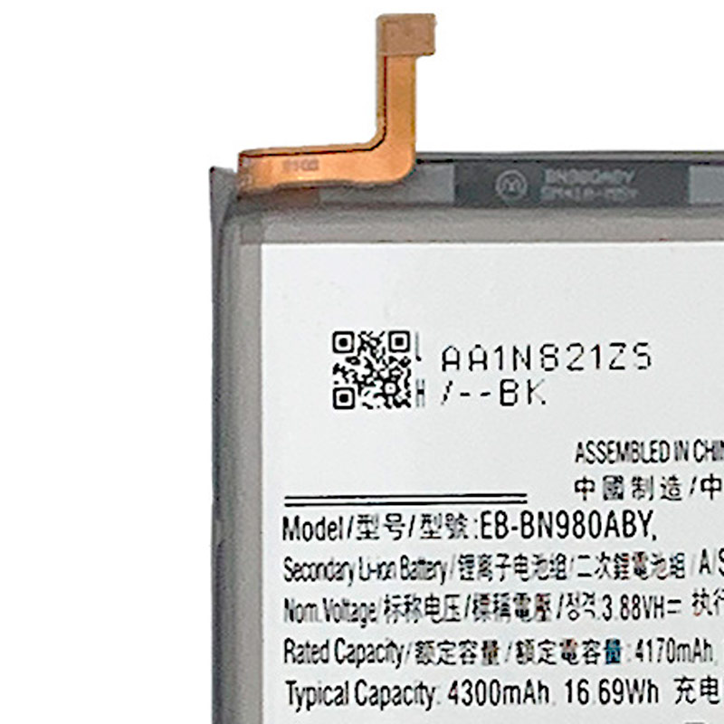 باتری موبایل اورجینال Samsung Galaxy Note 20 BN980ABY