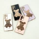 قاب My Case Power Bear سامسونگ Galaxy Note 20 Ultra محافظ لنزدار