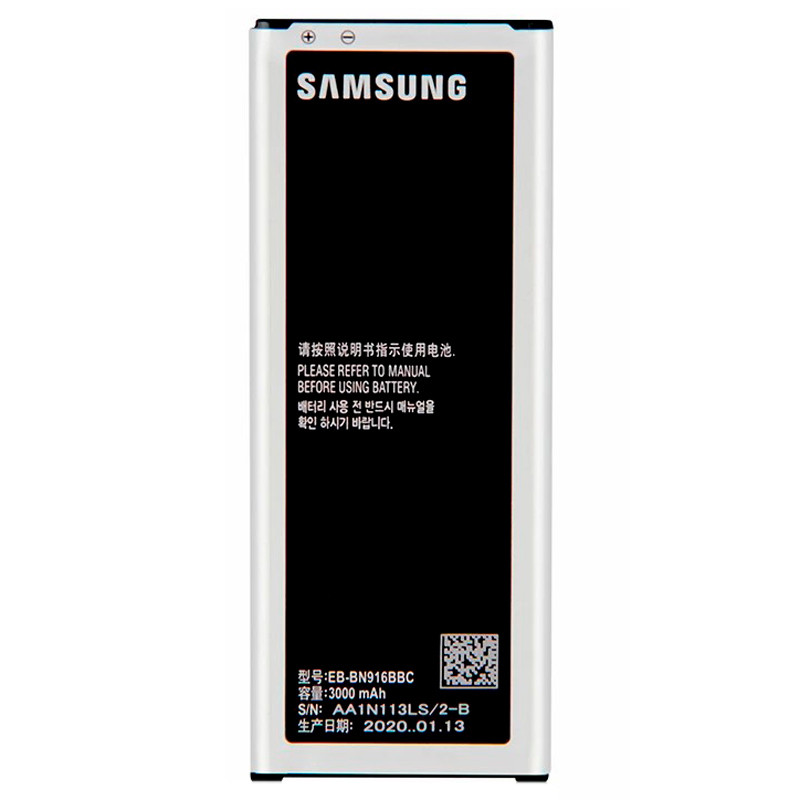 باتری موبایل اورجینال Samsung Galaxy Note 4 Duos BN916