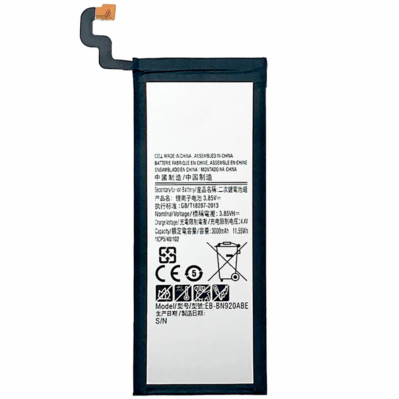 باتری موبایل اورجینال Samsung Galaxy Note 5 BN920