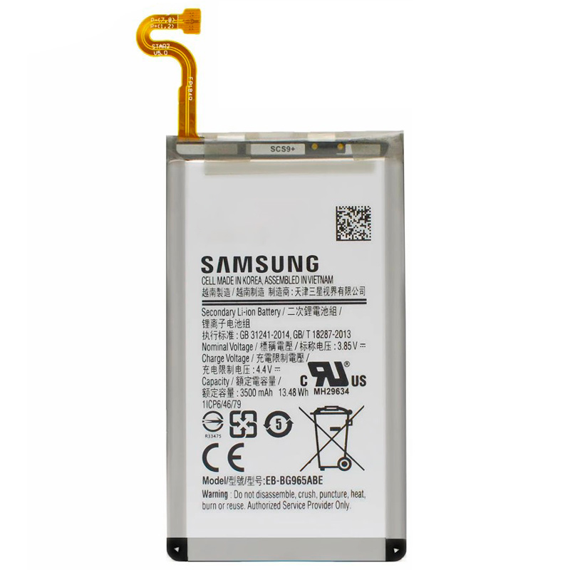 باتری موبایل اورجینال Samsung Galaxy S9 Plus BG965