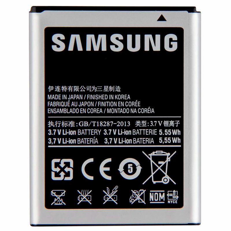 باتری موبایل اورجینال سامسونگ Samsung Galaxy W I8150