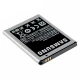 باتری موبایل اورجینال سامسونگ Samsung Galaxy W I8150