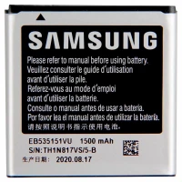 باتری موبایل اورجینال Samsung I9070 Galaxy S Advance