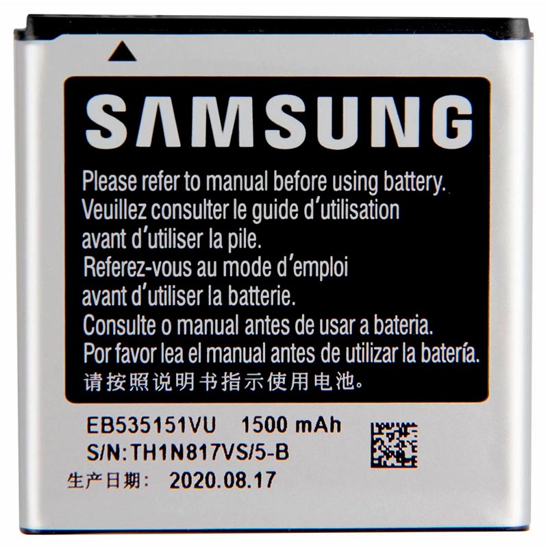 باتری موبایل اورجینال Samsung I9070 Galaxy S Advance