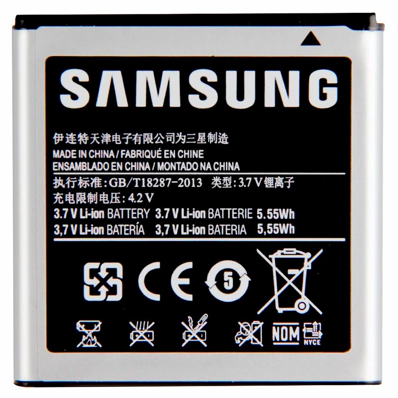 باتری موبایل اورجینال Samsung I9070 Galaxy S Advance