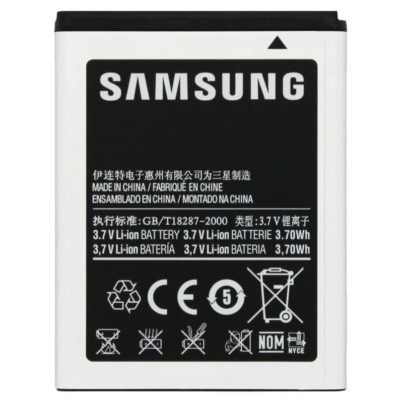 باتری موبایل اورجینال Samsung S3850 Corby 2 B8