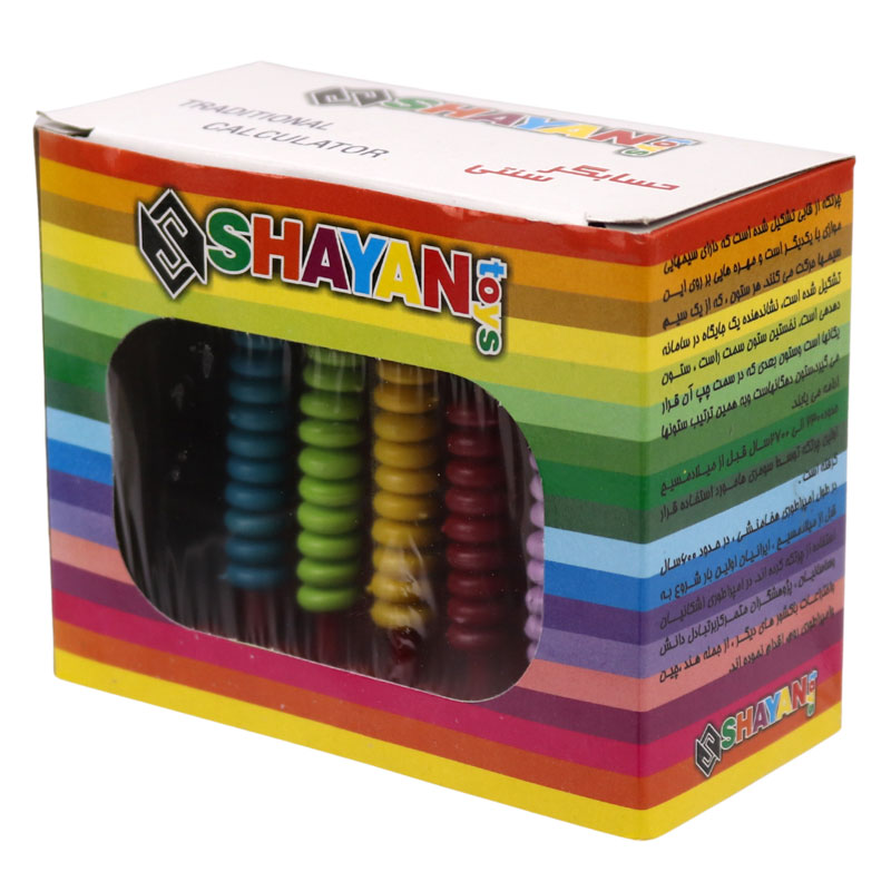 چرتکه 5 ستون Shayan