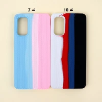 قاب سیلیکونی اورجینال رنگین کمانی طرح بافت Samsung Galaxy M52