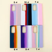 قاب سیلیکونی اورجینال رنگین کمانی طرح بافت Samsung Galaxy S22 Ultra