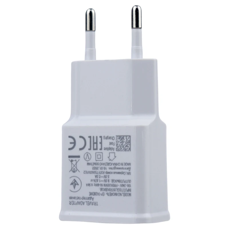 چراغ قوه شارژی Small Sun ZY-T209
