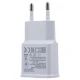 چراغ قوه شارژی Small Sun ZY-T209