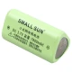 چراغ قوه شارژی Small Sun ZY-T209