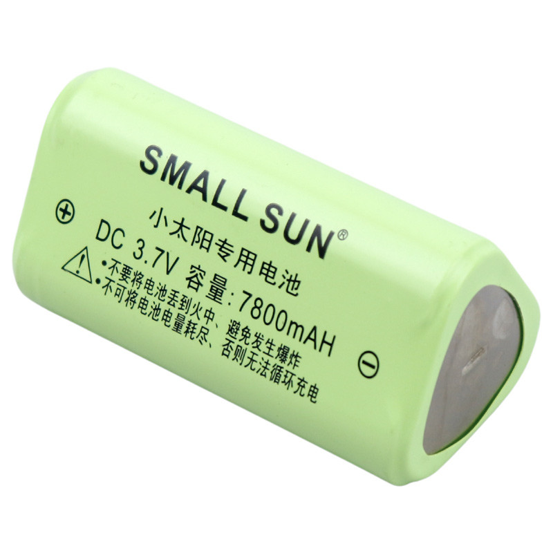 چراغ قوه شارژی Small Sun ZY-T209