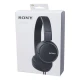 هدفون سیم دار Sony MDR-ZX110