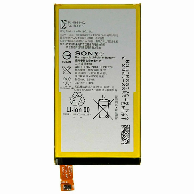 باتری موبایل اورجینال Sony Xperia C4 Dual