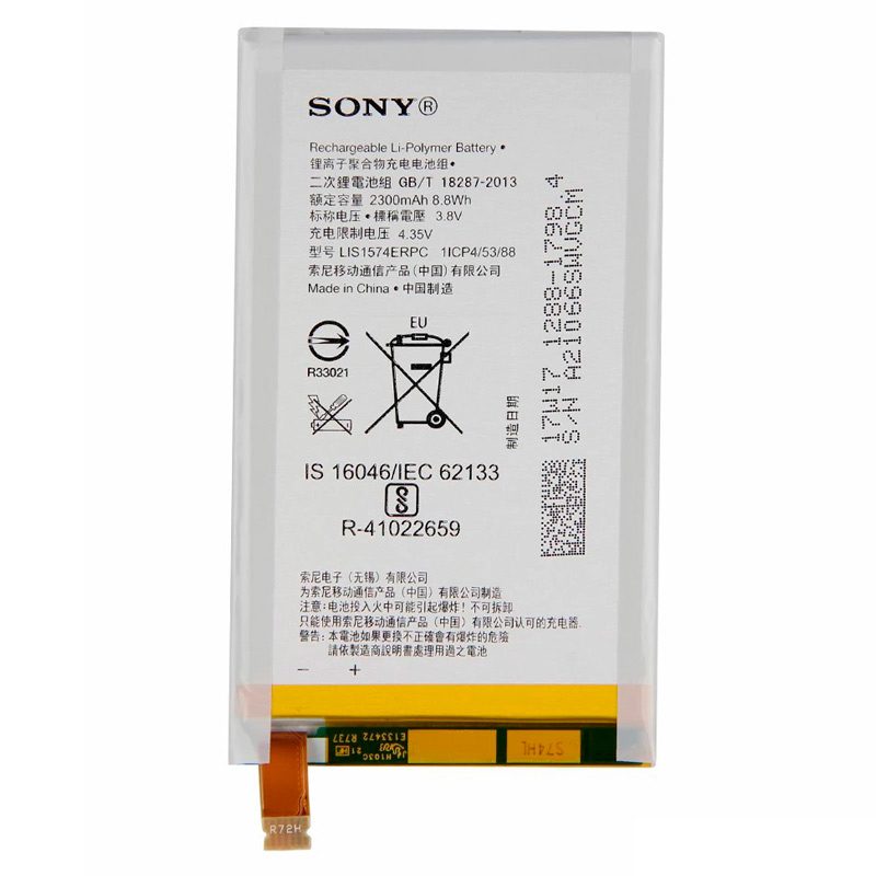 باتری موبایل اورجینال Sony Xperia E4 LIS1574ERPC