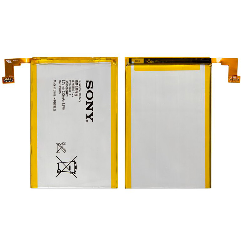باتری موبایل اورجینال Sony Xperia SP LIS1509ERPC