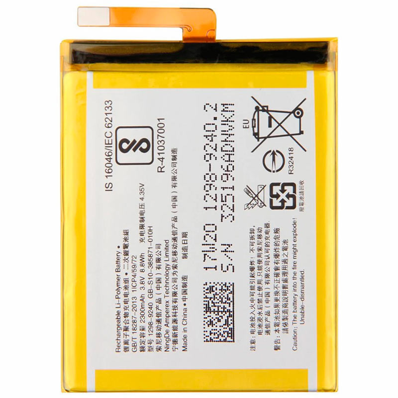 باتری موبایل اورجینال Sony Xperia XA1