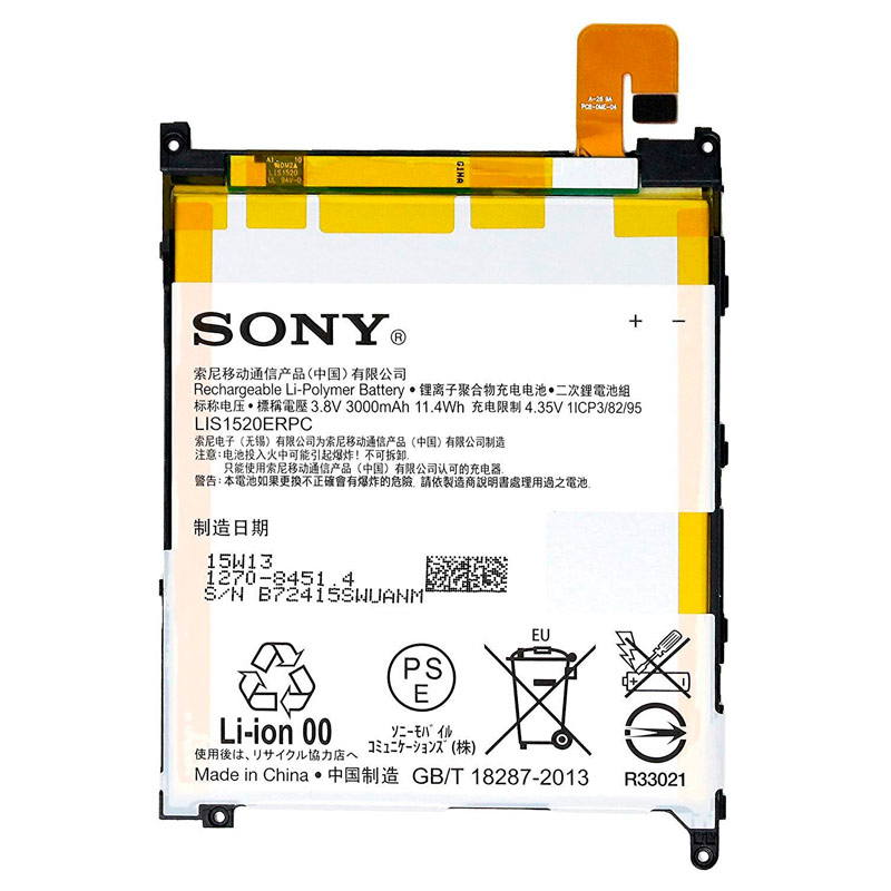 باتری موبایل اورجینال Sony Xperia Z Ultra