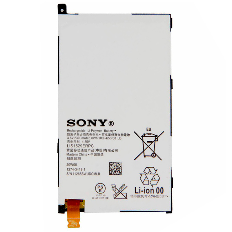 باتری موبایل اورجینال Sony Xperia Z1 Compact / Z1 Mini