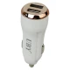 شارژر فندکی فست شارژ UBY U-C02 2.4A 12W + کابل میکرو یو اس بی