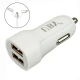 شارژر فندکی فست شارژ UBY U-C09 2.4A 12W + کابل 3 سر