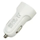 شارژر فندکی فست شارژ UBY U-C09 2.4A 12W + کابل 3 سر