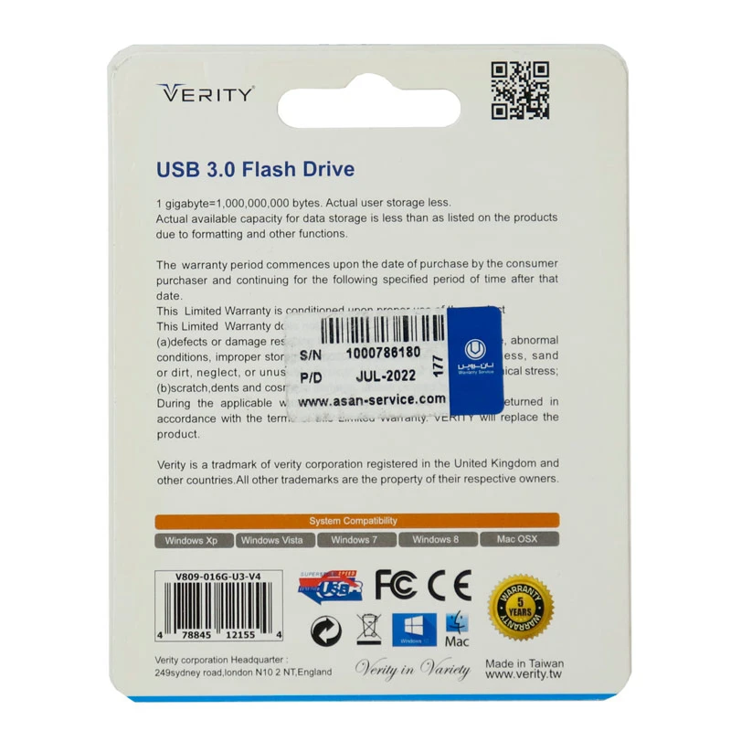 فلش 16 گیگ وریتی Verity V809 USB3.0