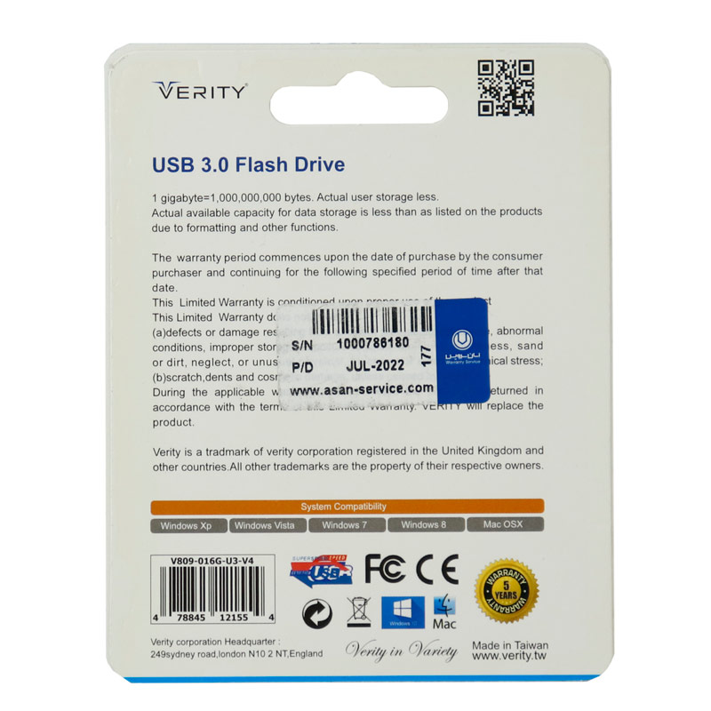 فلش 16 گیگ وریتی Verity V809 USB3.0