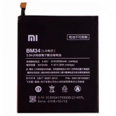 باتری موبایل اورجینال شیائومی Xiaomi BM34