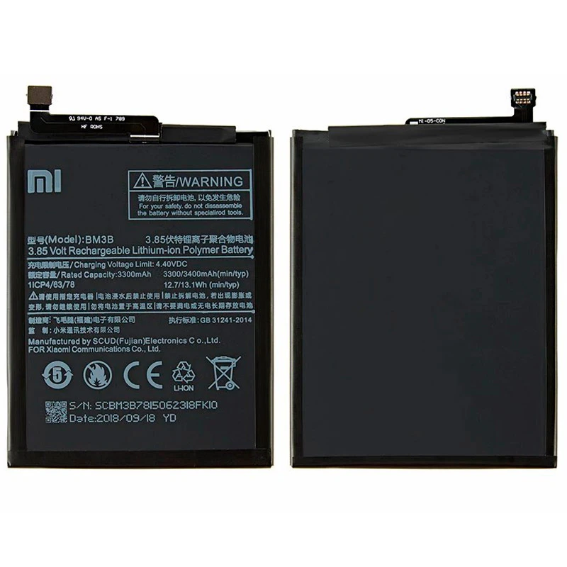 باتری موبایل اورجینال شیائومی Xiaomi BM3B