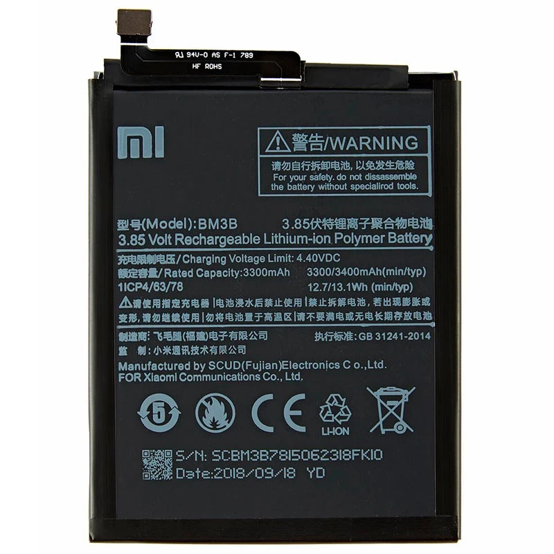 باتری موبایل اورجینال شیائومی Xiaomi BM3B