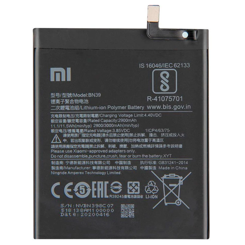 باتری موبایل اورجینال شیائومی Xiaomi BN39