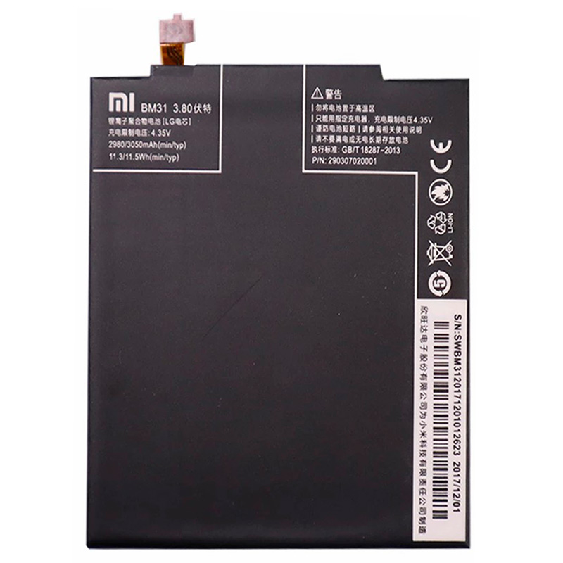 باتری موبایل اورجینال Xiaomi Mi 3 BM31