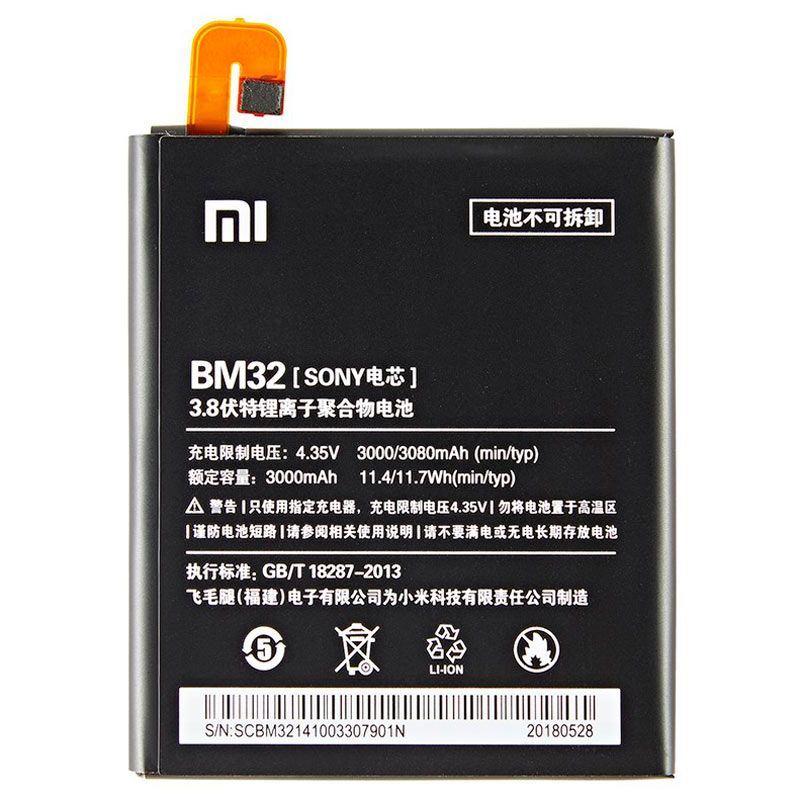 باتری موبایل اورجینال Xiaomi Mi 4 BM32