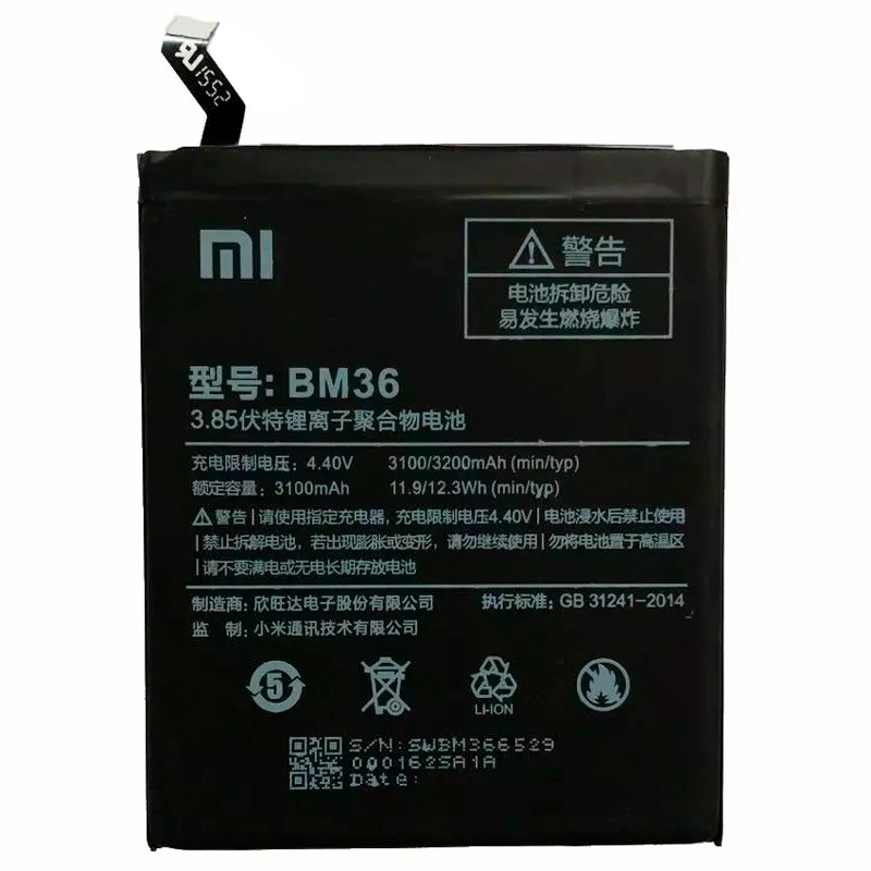 باتری موبایل اورجینال Xiaomi Mi 5s BM36