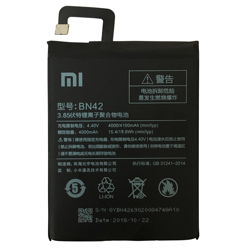 باتری موبایل اورجینال Xiaomi Redmi 4 BN42