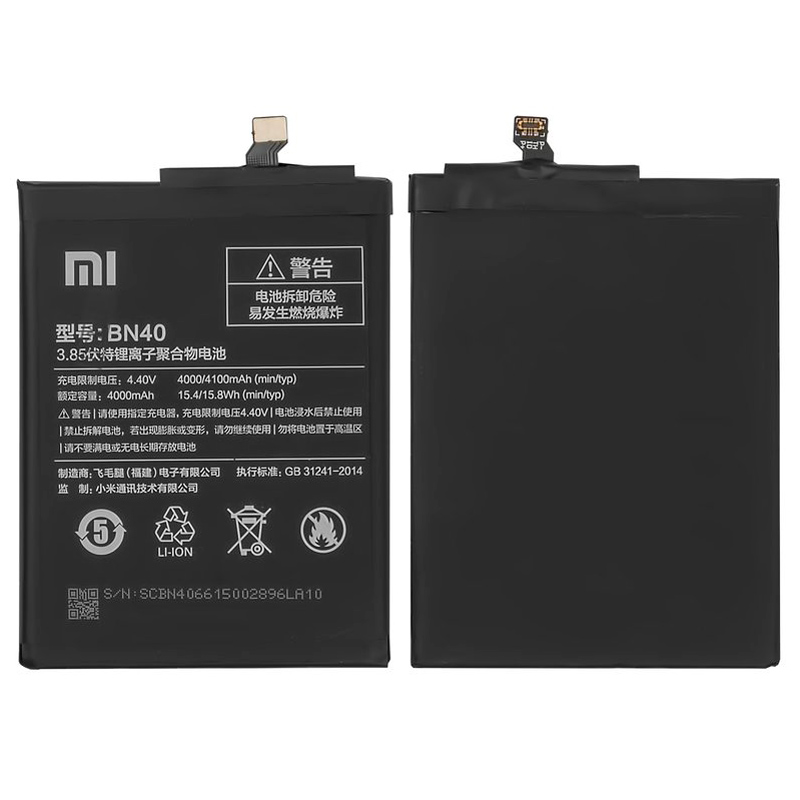 باتری موبایل اورجینال Xiaomi Redmi 4 Prime BN40