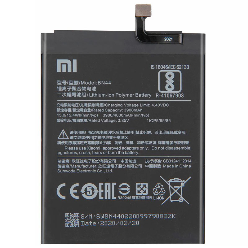 باتری موبایل اورجینال Xiaomi Redmi 5 Plus BN44