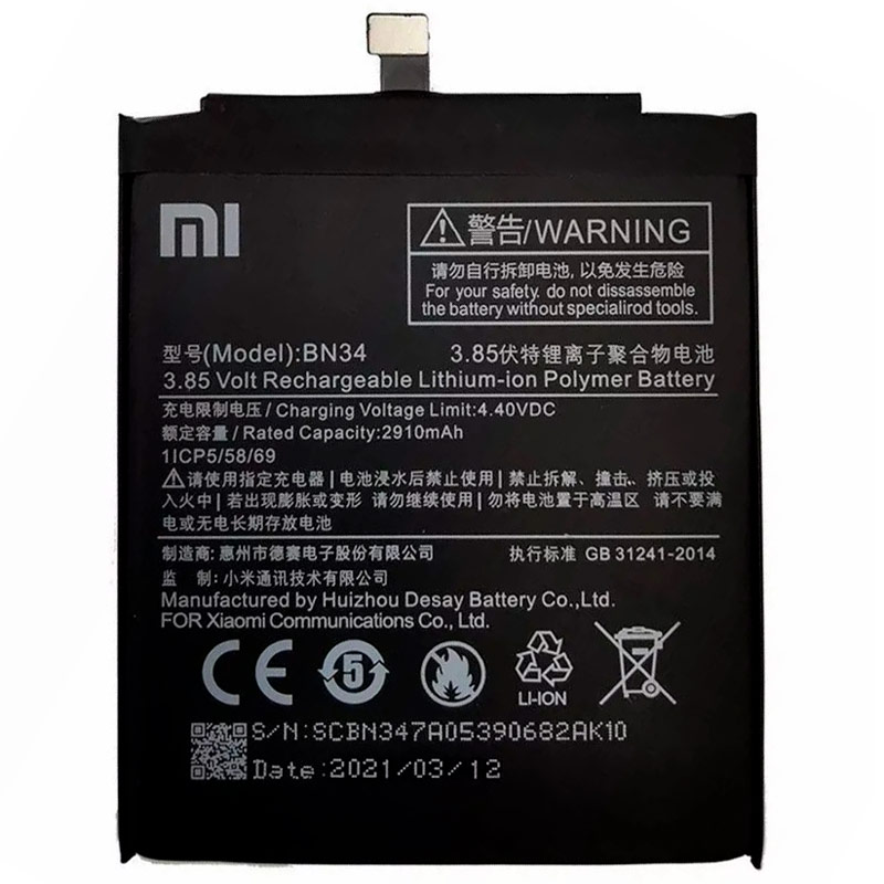 باتری موبایل اورجینال Xiaomi Redmi 5A BN34
