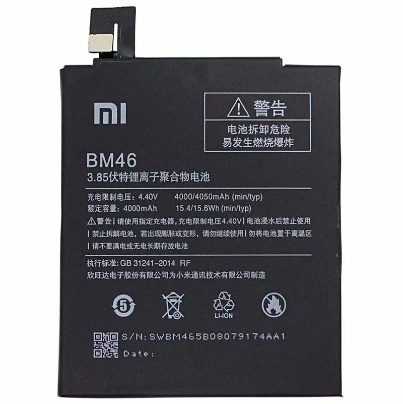 باتری موبایل اورجینال Xiaomi Redmi Note 3 BM46