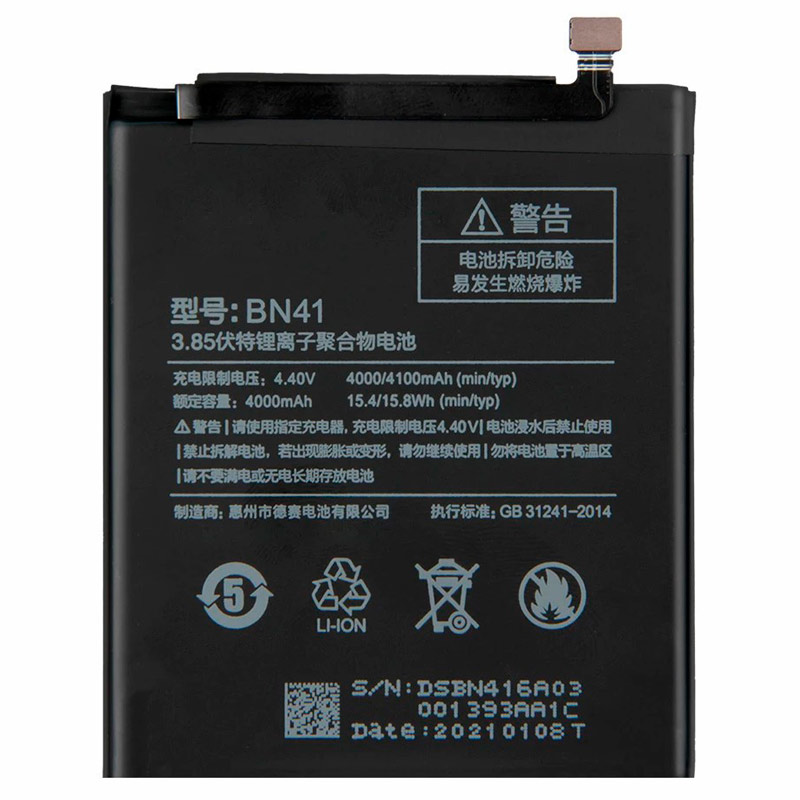 باتری موبایل اورجینال Xiaomi Redmi Note 4 BN41