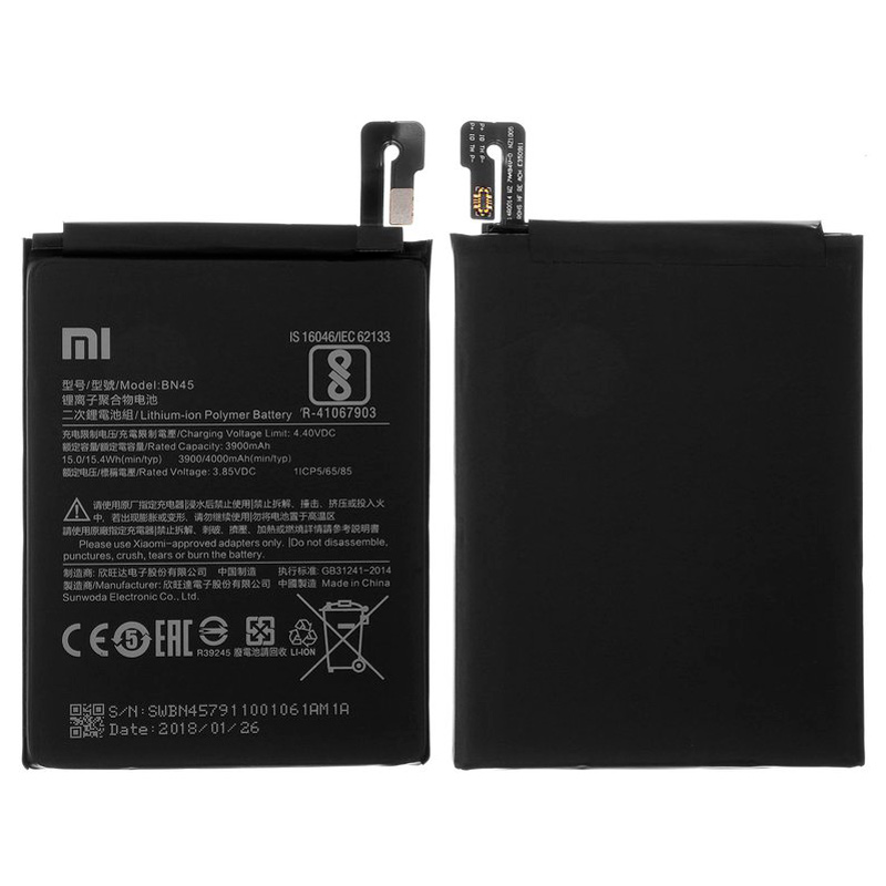 باتری موبایل اورجینال Xiaomi Redmi Note 5 BN45