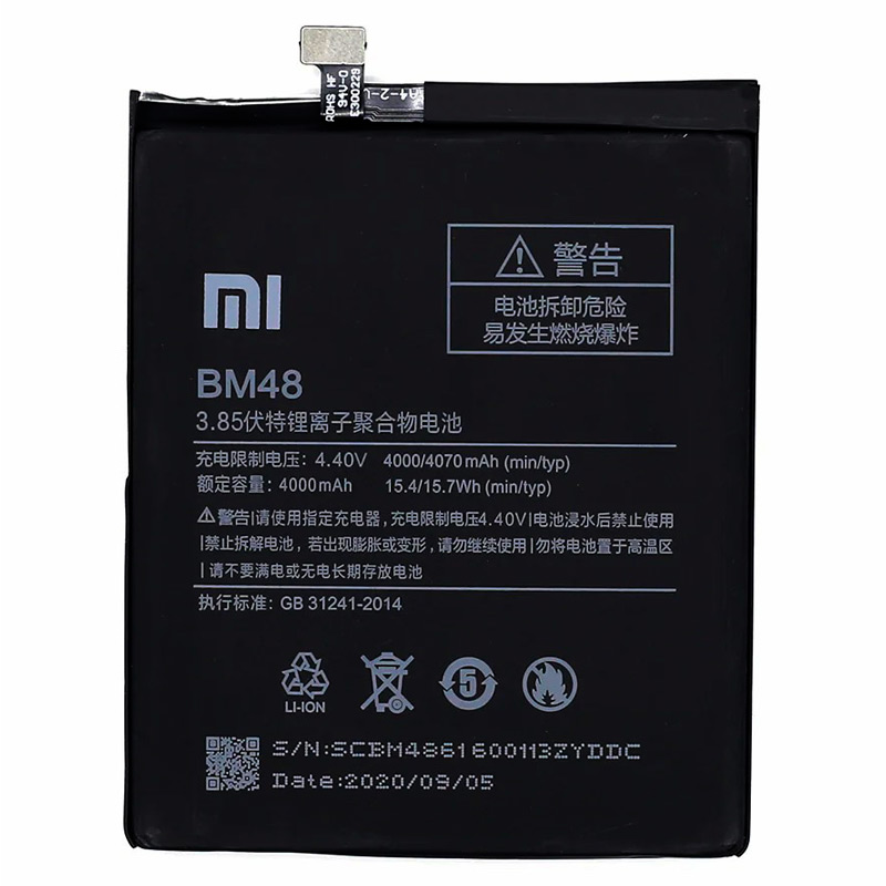 باتری موبایل اورجینال Xiaomi Redmi Note 6 Pro BM48