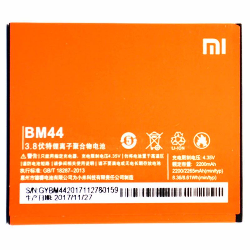 باتری موبایل اورجینال Xiaomi Redmi S2 BM44