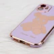 قاب My Case Power Bear آیفون iPhone 12 محافظ لنزدار