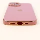 قاب براق My Case محافظ لنزدار iPhone 13 سری B
