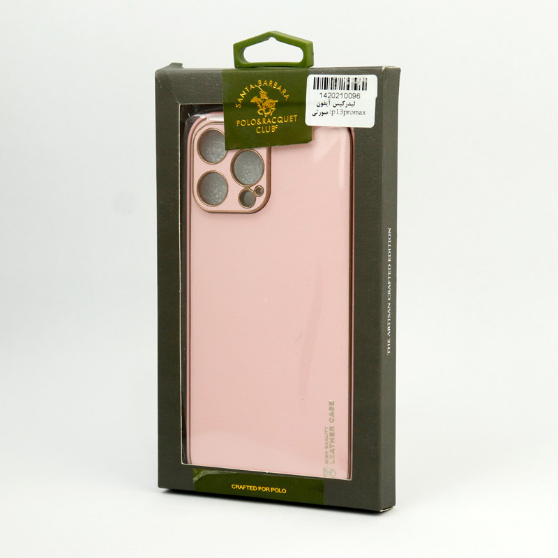 قاب چرمی Leather Case محافظ لنزدار iPhone 13 Pro Max